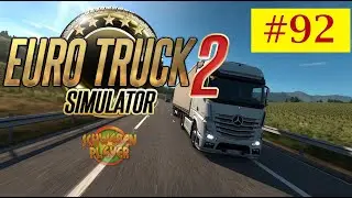 ETS2 🚚 Die flinken Schwaben #92 🚚 Ganz oben im Norden angekommen: Mit geräuchertem Aal ans Nordkapp