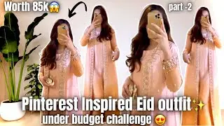 Pinterest dress cutting & stitching 😍||outfit from scratch ||party wear outfit by​⁠@ScissorGirl500