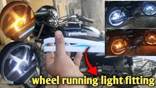 How to install wheel running light⚡splendor alloy wheel light fitting🔧on wheel running light on bike