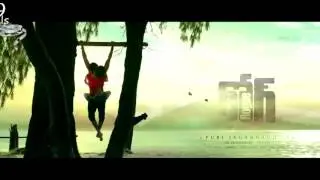Rogue MOTION Teaser | Puri Jagannadh Rogue Movie Motion Teaser | Mannara | 99Reels