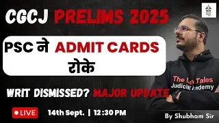 CGCJ ADMIT CARD ERROR UPDATE | Shubham Sir