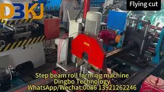 Versatile Step Beam Roll Forming Machine for Custom Sizes and Welding Options
