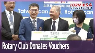 Rotary International raises NT$3 million in Triple Stimulus Vouchers for charity