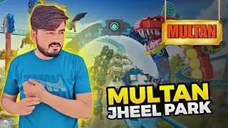 Tour Of Multan Jheel Park || Chaman Askari Park Jheel Multan || Faisal Rajput