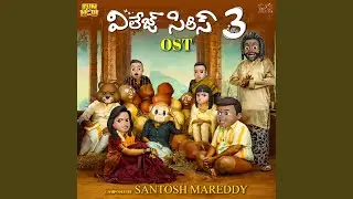 Manu Gang at Vennela Home