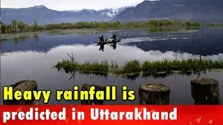 Skymet Weather Bulletin: Uttarakhand, East UP, Bihar, North East India To Witness Downpour |ABP News
