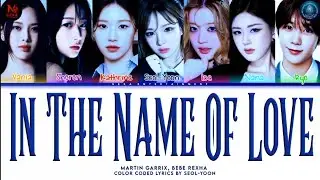 「  TASK 3  」XĒRENITY — Team 3 || In the name of Love - Bebe Rexha and Martin Garrix