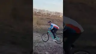 как сделать 360 на мтб