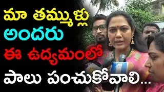 Actress Hema Speech At Kapu JAC Meeting in Kakinada | Actress Hema | Kapu JAC | Political Updates