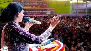 ईश्वरको महिमा शाखा गल्फ दोहा कतारमा