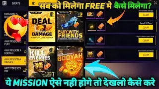 HOW TO COMPLETE 4-HR MISSION 1 2 3 4 EVENT KAISE PURA KAREN IN FREE FIRE 4 HOUR CHALLENGE KAISE KARE