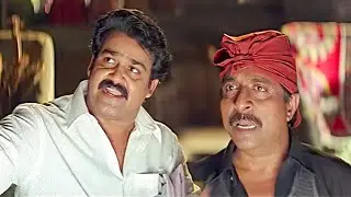 പഴയകാല ശ്രീനിവാസൻ ചേട്ടന്റെ കിടിലൻ കോമഡി സീൻ | Sreenivasan Comedy Scenes | Malayalam Comedy Scenes