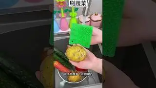 10 Smart Gadgets Of 2024 | Best Kitchen Gadgets | Smart Items | Home Appliances | Latest Gadgets 🥰