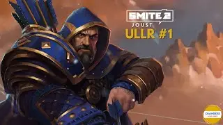Smite 2 | Joust | Ullr #1