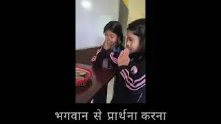 Daily routine of MSIS Students