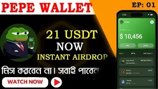PEPE Wallet Instant 21 USDT Airdrop