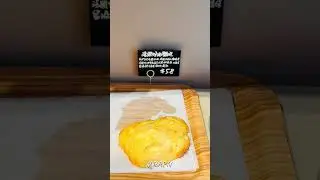 MPAIN~平鎮店
