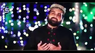 #NewNaat2020  Qari Shahid Mehmood New Official Naat 2020 | Mere Sir Te Karam Di Chaan | S