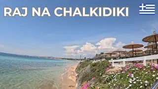 CHALKIDIKI 2025 🇬🇷 Spacer po plaży 🏖️ Kąpiel w morzu i greckie przysmaki!