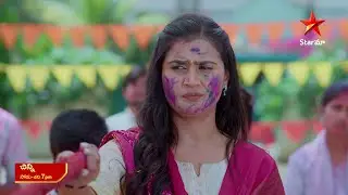 Chinni - Promo | 20th Mar 2025 | Star Maa Serials | Mon-Sat at 7 pm | Star Maa