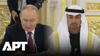Putin Thanks UAE: “We Appreciate Your Personal Contribution” | APT