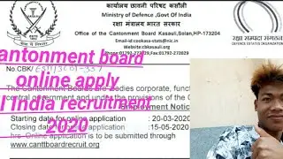 Kasauli cantonment board himachal Pradesh online apply all India recruitment 2020 | Cantonment board
