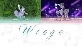 [OC Cover] Wiege - Tomoka & Mei ver (Notes of Clouds)