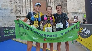 2025 Tastavins Trail PNRJ