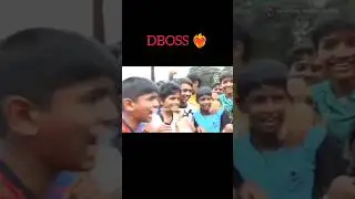 D BOSS 🤣  | challengingstardarshan #shorts #shortsfeed #challengingstardarshan