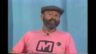 Abridged 1990 MCAT Party