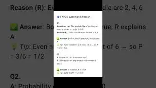 Chapter 15 #probability #topperlearning #examchallenge #class10maths