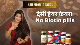 Extreme hair growth- 