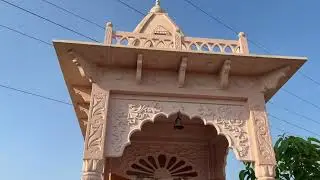 Kanchni FPO Chandrupur (Maharashtra)