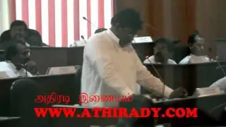 athirady-2