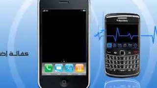 FCC Kuwait Television Commercial