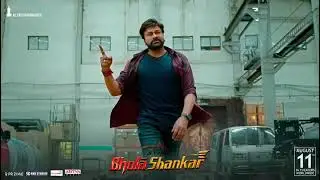 Bholaa Shankar Trailer | MegaStar Chiranjeevi,Keerthy Suresh Tamannaah | Meher Ramesh | Anil Sunkara