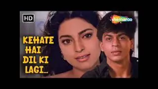 kehati hai Dil ki lagi ❤️💚💚🌹🌹🌹💚