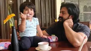 Yash Feeding Ice Cream To Daughter Ayra Yash | New Cute Video of Ayra