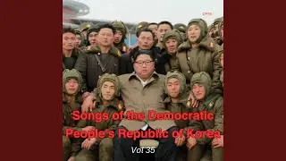 Shining Exploits of General Kim Jong Il