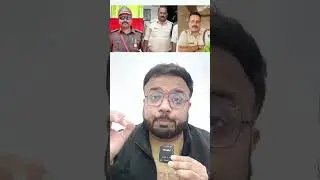Mandsaur Police men Suspended over fake case | Bilal Kirmani | #shorts