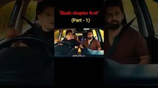 😈💥 Ekaki chapter first ☠️ | part - 1| suscribe me | Lots of videos to watch |