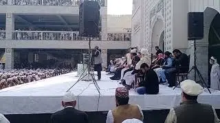 Islam Main Ustaz ka kirdar Nirala||Hassan Afzal Siddique||Nazam||Jamia Ashrafia Lahore