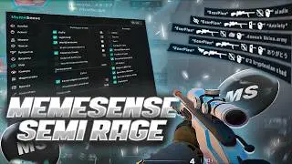 MEMESENSE SEMI-RAGE PREMIER HVH | PRIME | CS 2 | RAGE | CFG | CHEATS | ЧИТЫ