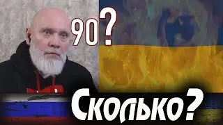 Ампутация - защита от ТЦК? 🔥 РулетТВ 🔥