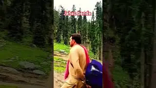 #10 منٹ میں جہاز بانڈا پہنچنے والے ہیں