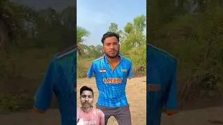 Gajab Style Me Pakda Gaya Catch 😂🔥 | funny comedy shorts | bindas funny indian #shorts
