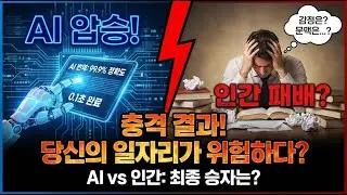 [충격] 