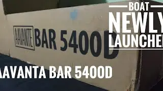 Aavante Bar 5400D with 550W Dolby Audio, 5.1 | unboxing | Malayalam | tamil