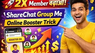 ShareChat Group Me Online Member Kaise Badhaye //Online Booster Trick 2026