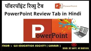 Powerpoint Review tab in hindi | रिव्यू टैब की विस्तृत जानकारी | full explain |